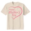 Youth Heavy Cotton 100% Cotton T Shirt Thumbnail