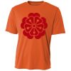 Adult Cooling Performance Short Sleeve Tee Thumbnail
