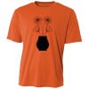Adult Cooling Performance Short Sleeve Tee Thumbnail