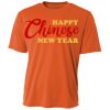 Youth Cooling Performance Short Sleeve Tee Thumbnail