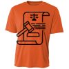 Youth Cooling Performance Short Sleeve Tee Thumbnail